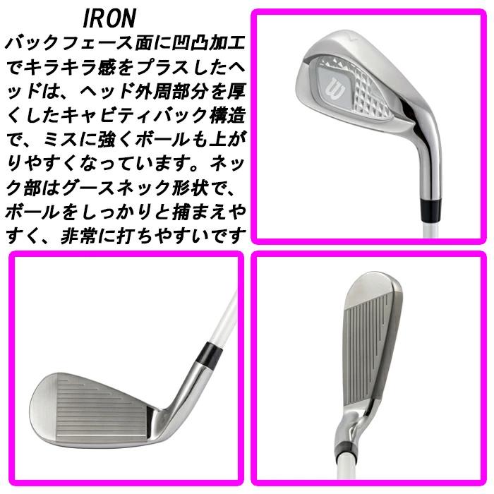 Wilson Staff（ウィルソンスタッフ） 【オータムセール】 【6本セット