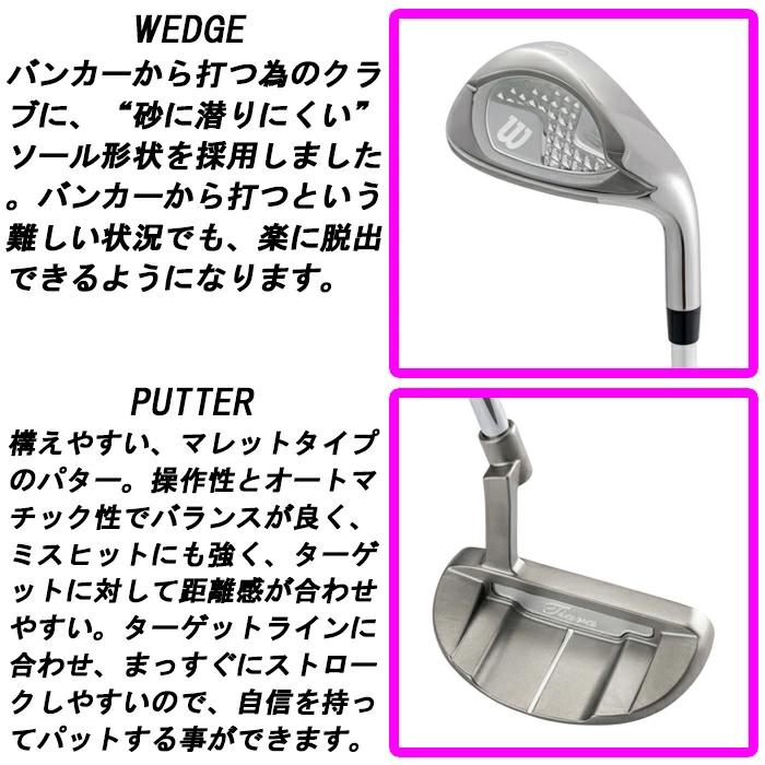 Wilson Staff（ウィルソンスタッフ） 【サマーセール開催中】 【6本