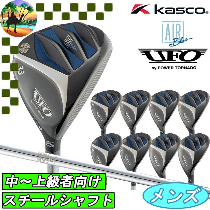 kasco（キャスコ） 【ウィンターセール開催中】キャスコ UFO Air UT by