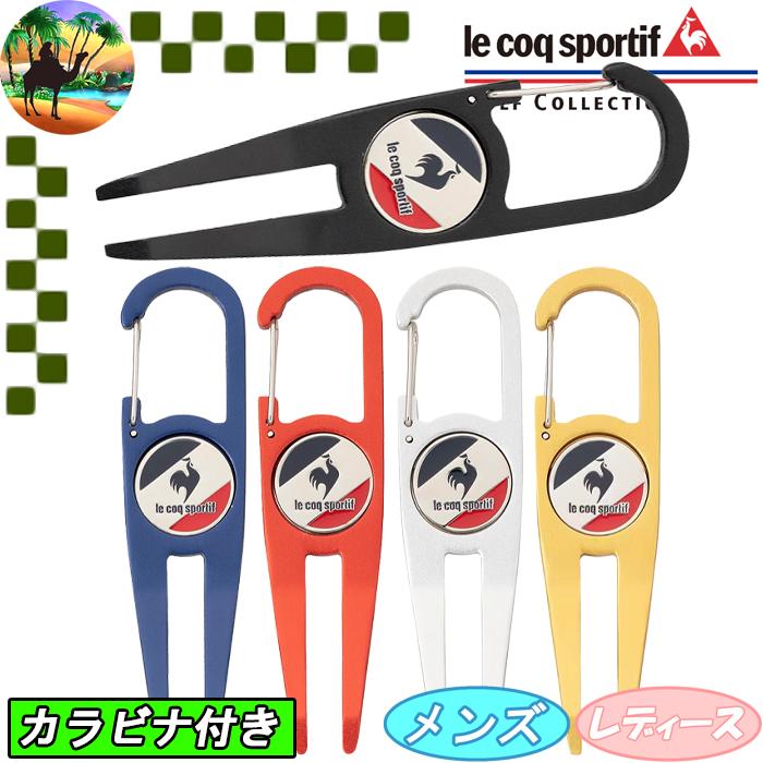 le coq sportif GOLF（ルコックスポルティフ ゴルフ） 【ウィンター