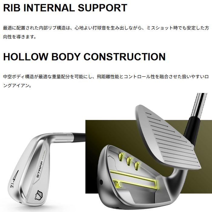 Wilson Staff（ウィルソンスタッフ） 【サマーセール開催中】 STAFF