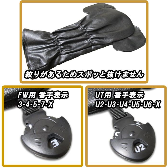 ブラックオブシディアン 犬 わんこ ≪親黒柴≫ 黒柴犬親子のオーナメント ガーデン 置物 G87909の