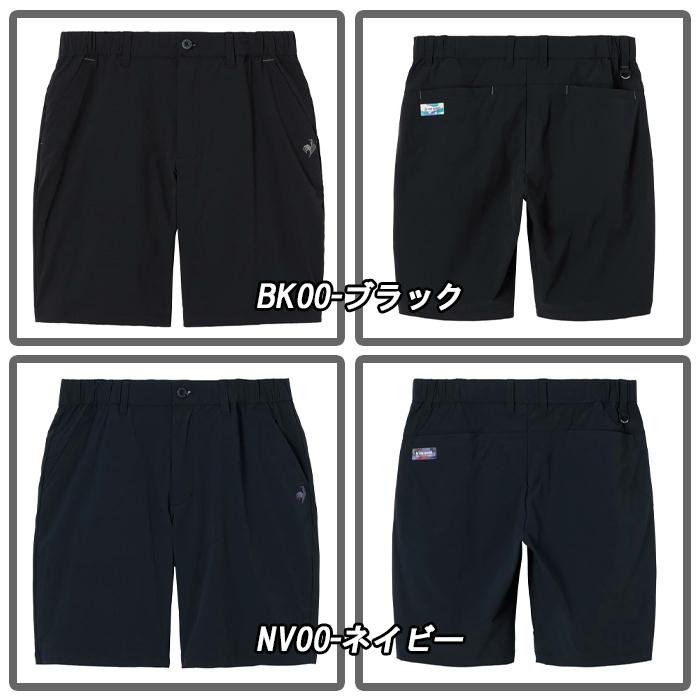 le coq sportif GOLF（ルコックスポルティフ ゴルフ） 【スプリング