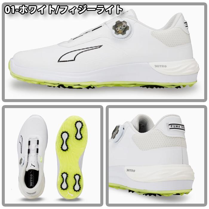 PUMA 313146 プーマゴルフ パワーアセンド ニトロ ディスク