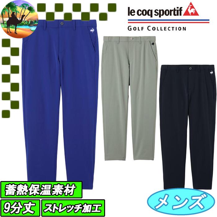 le coq sportif GOLF（ルコックスポルティフ ゴルフ） 【サマーセール