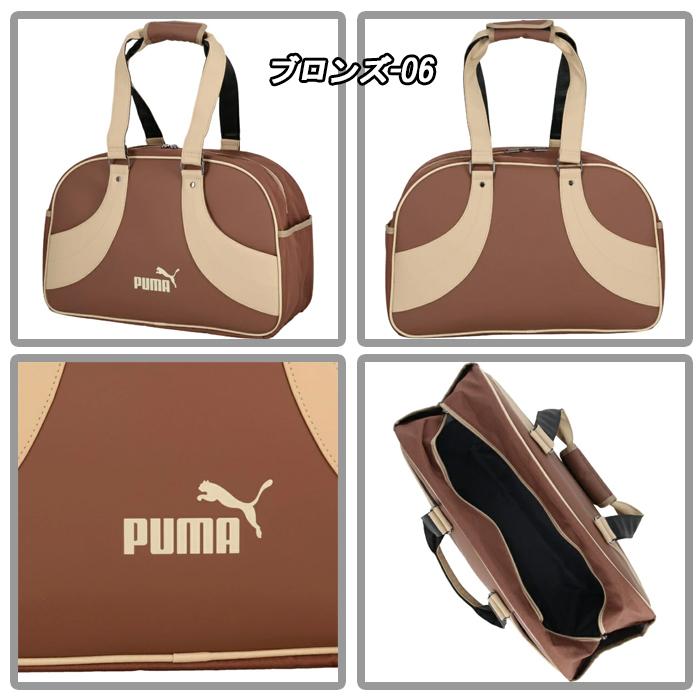 PUMA（プーマ） 【サマーセール開催中】 091940 プーマゴルフ
