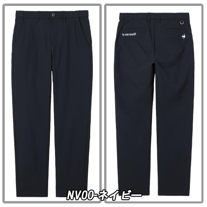 le coq sportif GOLF（ルコックスポルティフ ゴルフ） 【サマーセール