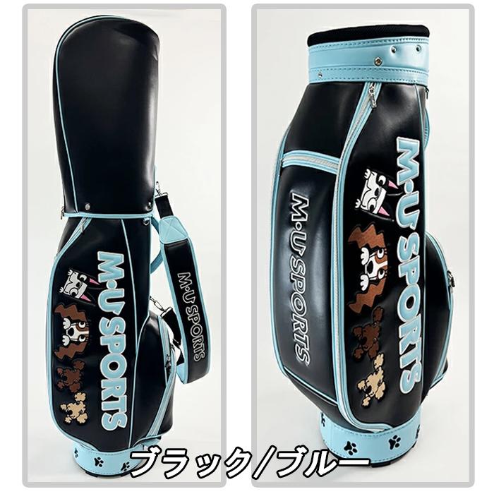 【新品】MUスポーツ 703R6154 キャディバッグ BLK エムユースポーツ M・U SPORTS 【スプリングセール開催中】703R6154 M・U SPORTS MU