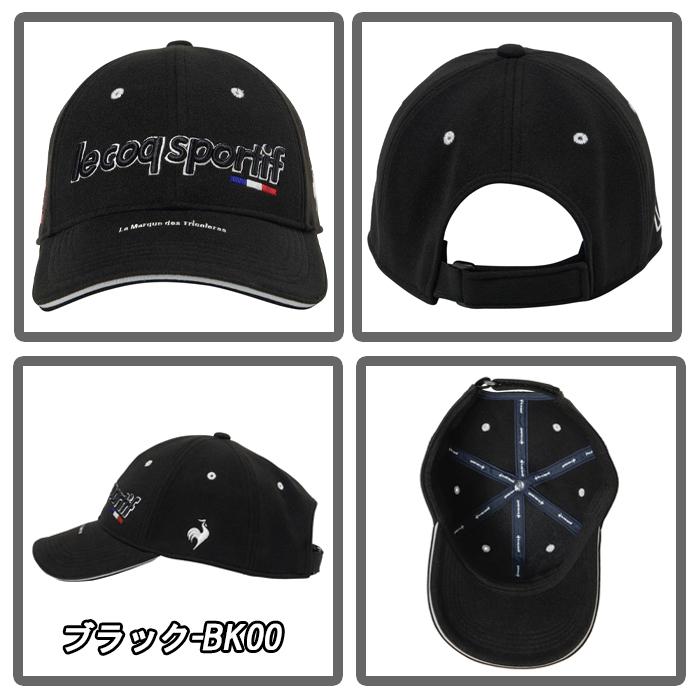 le coq sportif GOLF（ルコックスポルティフ ゴルフ） 【サマーセール