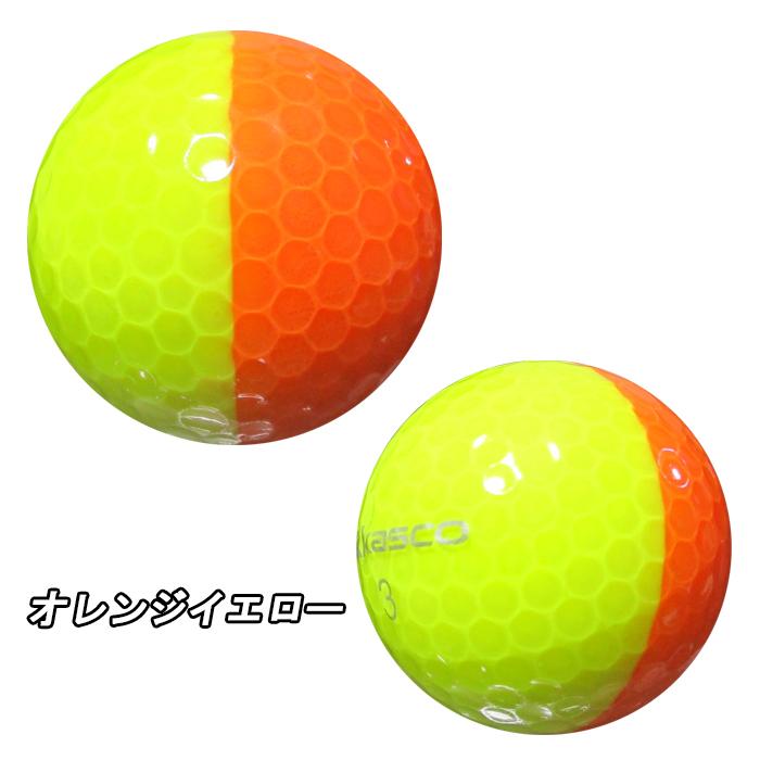 kasco（キャスコ） 【ウィンターセール開催中】キャスコ キラライン