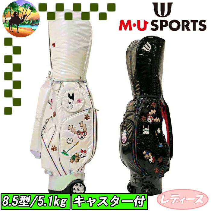 M・U SPORTS 【ウィンターセール開催中】703R6134 M・U SPORTS MU