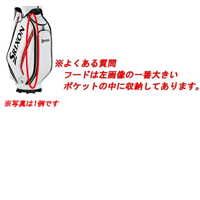 XXIO 【サマーセール開催中】 GGC-X164 XXIO ゼクシオ 超軽量 キャディ