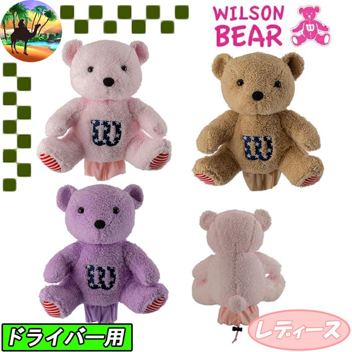 Wilson Staff（ウィルソンスタッフ） 【ウィンターセール開催中】BEHC