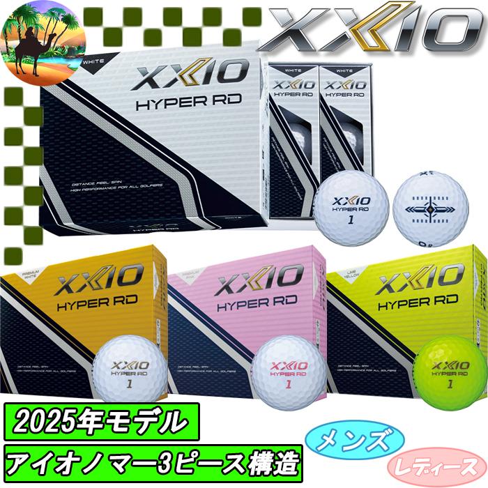 XXIO 【スプリングセール開催中】ゼクシオ ハイパー アールディ ゴルフ