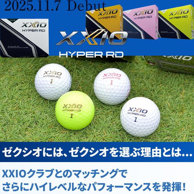 XXIO 【スプリングセール開催中】ゼクシオ ハイパー アールディ ゴルフ