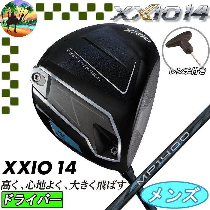 XXIO 【ウィンターセール開催中】XXIO14 ゼクシオ14 ドライバー MP1400