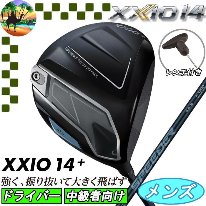 XXIO 【ウィンターセール開催中】XXIO14＋ ゼクシオ14＋ ドライバー