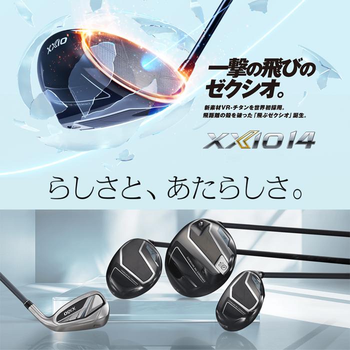 nao【購入時プロフ必読】　専用 65-1676-71 注射針 フローマックス® S 21G×1 1/2 SB GA 100本入 01-522