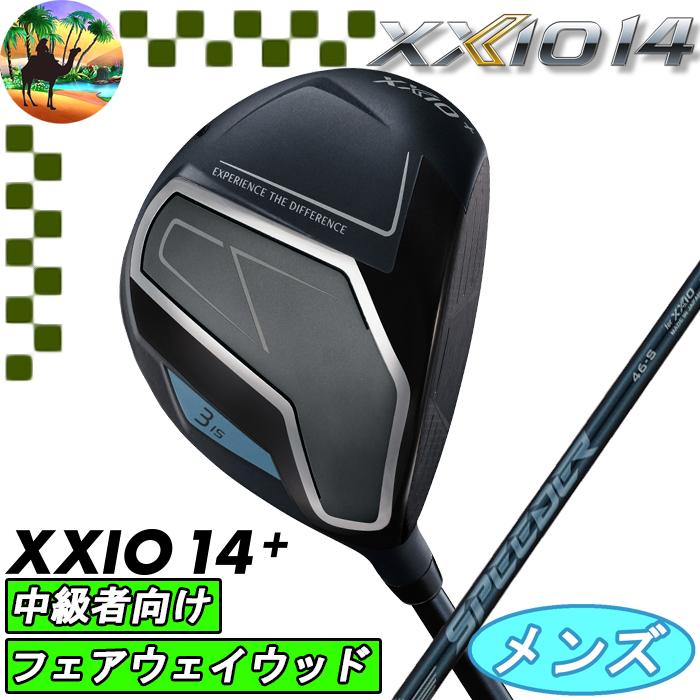 XXIO 【スプリングセール開催中】XXIO14＋ ゼクシオ14＋ フェアウェイ 