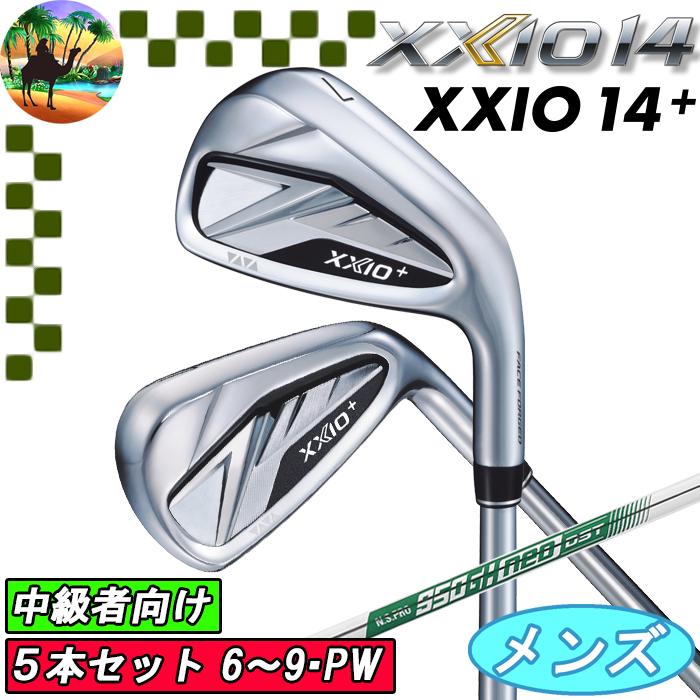 XXIO 【スプリングセール開催中】XXIO14＋ ゼクシオ14＋ 5本 アイアン 
