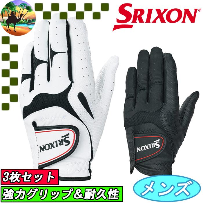 SRIXON 【オータムセール】 【3枚セット】 GGG-S030 スリクソン メンズ