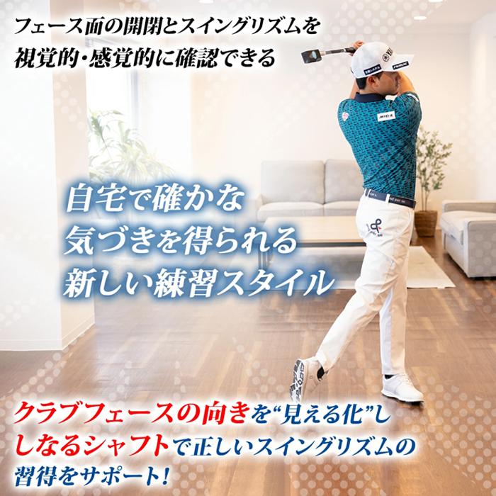 DAIYA（ダイヤ） 【サマーセール開催中】 TR-5019 ダイヤゴルフ 今平