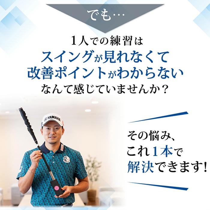 DAIYA（ダイヤ） 【サマーセール開催中】 TR-5019 ダイヤゴルフ 今平