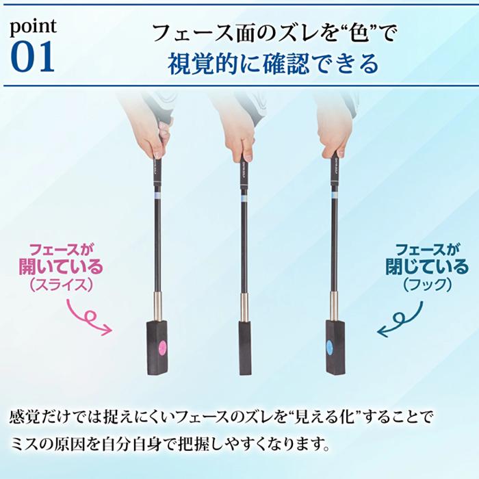 DAIYA（ダイヤ） 【サマーセール開催中】 TR-5019 ダイヤゴルフ 今平