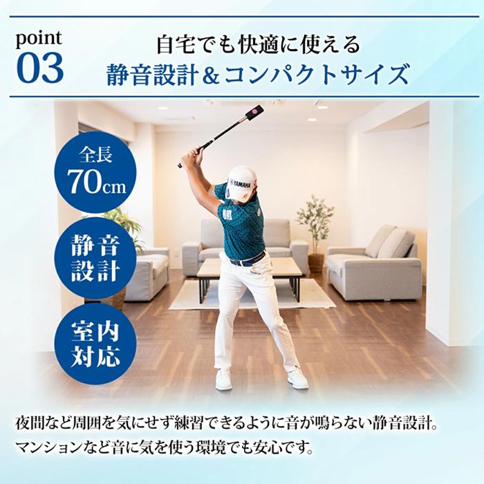 DAIYA（ダイヤ） 【サマーセール開催中】 TR-5019 ダイヤゴルフ 今平