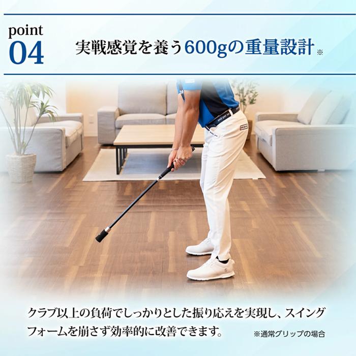 プロツアー daiya swing golf 練習器具 ダイヤゴルフ ダイヤスイング