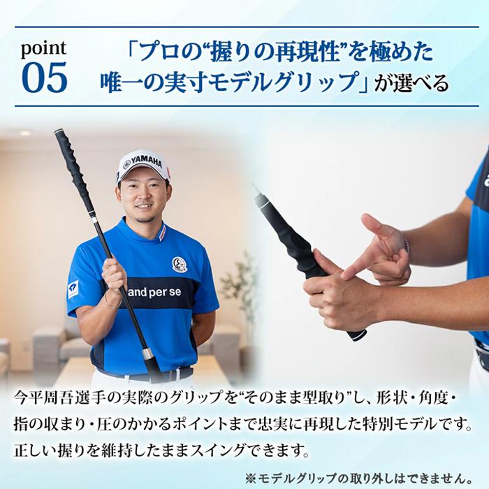 DAIYA（ダイヤ） 【サマーセール開催中】 TR-5021 ダイヤゴルフ 今平