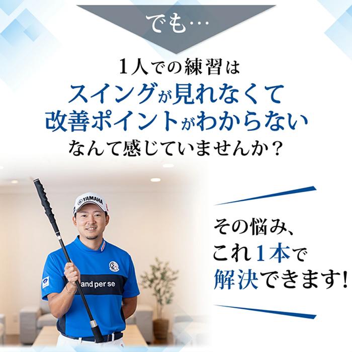 DAIYA（ダイヤ） 【サマーセール開催中】 TR-5021 ダイヤゴルフ 今平