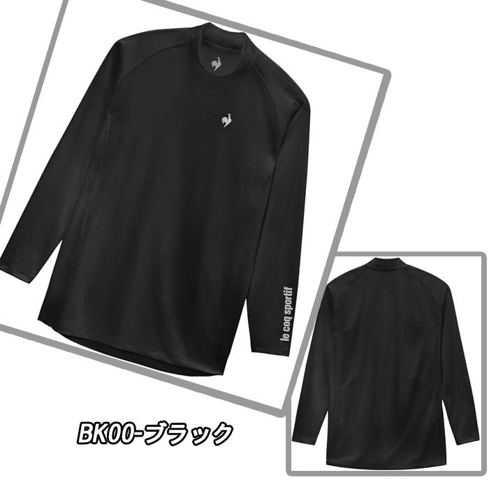 le coq sportif GOLF（ルコックスポルティフ ゴルフ） 【サマーセール