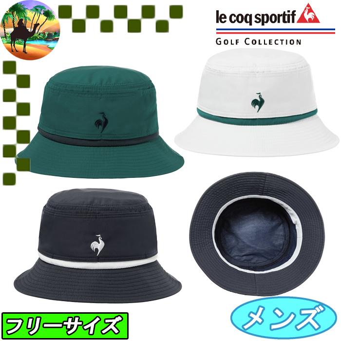 le coq sportif GOLF（ルコックスポルティフ ゴルフ） 【サマーセール