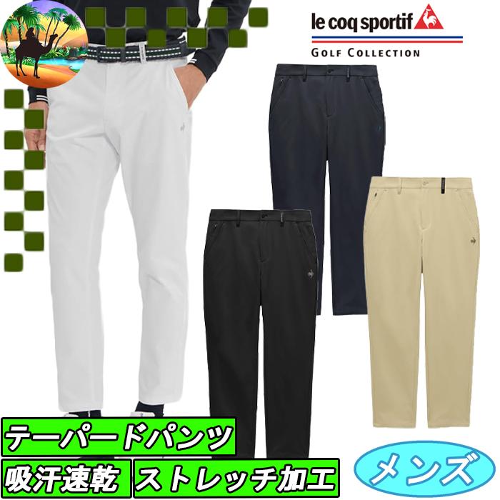 le coq sportif GOLF（ルコックスポルティフ ゴルフ） 【サマーセール