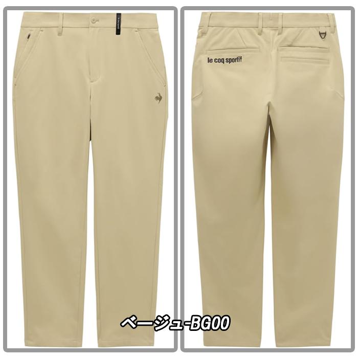 le coq sportif GOLF（ルコックスポルティフ ゴルフ） LG6SLP50M