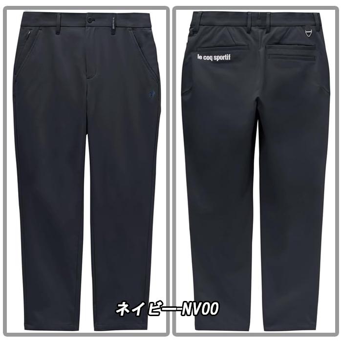 le coq sportif GOLF（ルコックスポルティフ ゴルフ） LG6SLP50M