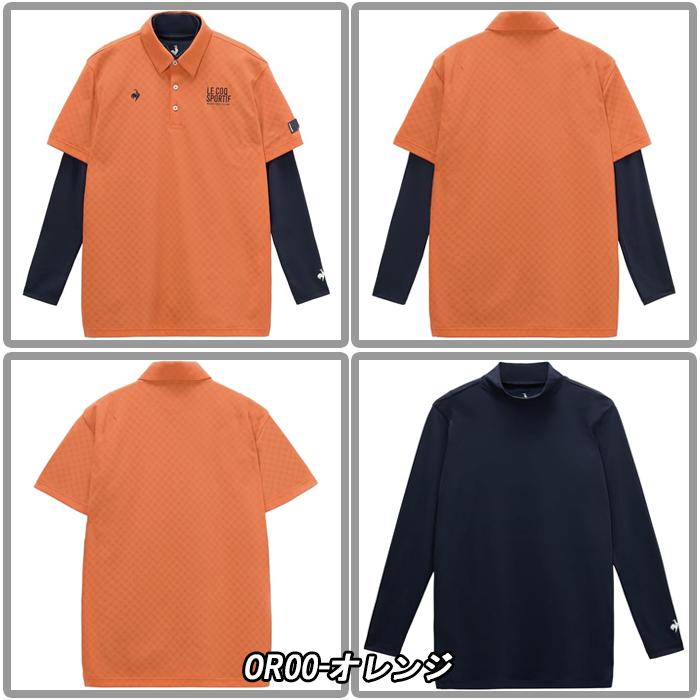 le coq sportif GOLF（ルコックスポルティフ ゴルフ） 【サマーセール