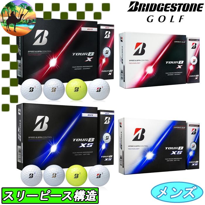 BRIDGESTONE（ブリヂストン） 【サマーセール開催中】 2026モデル