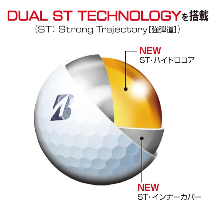 BRIDGESTONE（ブリヂストン） 2026モデル ツアービー ゴルフボール