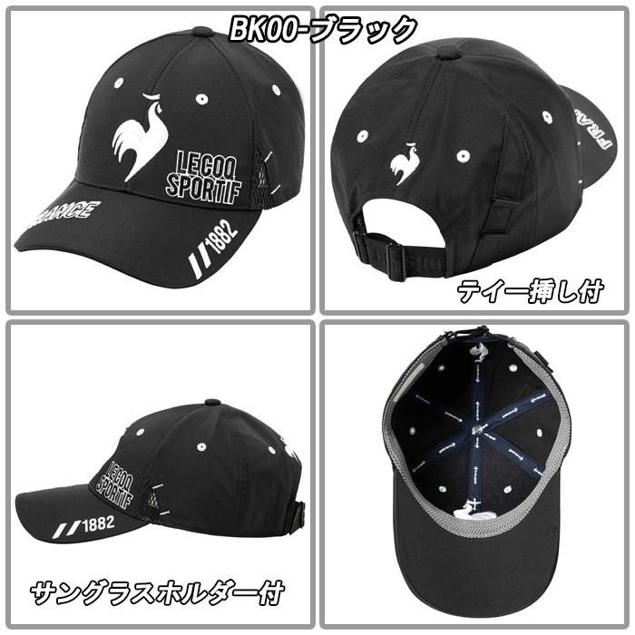 le coq sportif ブラックキャップ LCSロゴ le coq sportif GOLF（ルコックスポルティフ ゴルフ） LG6SCP00M