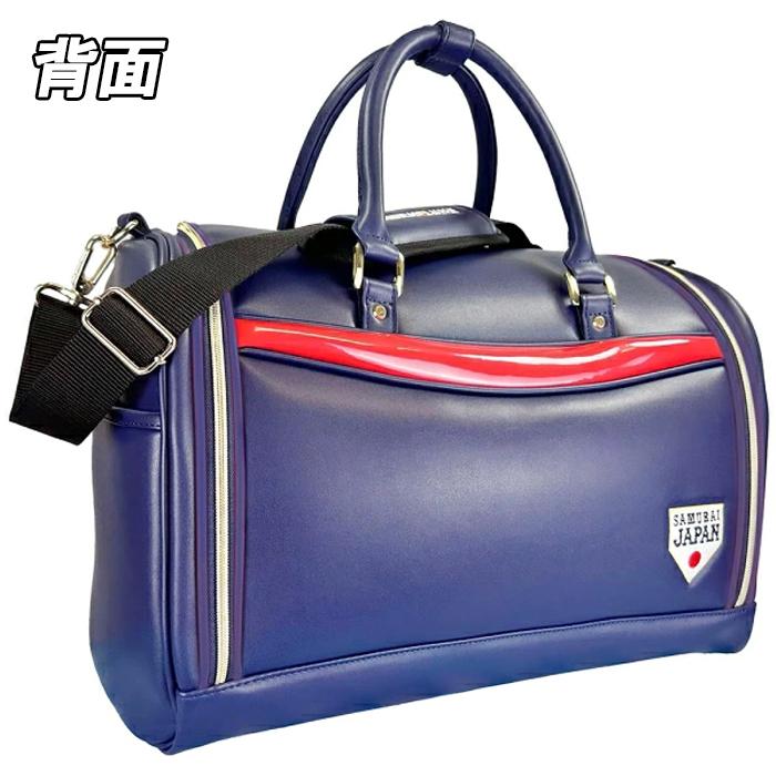 【新品】侍ジャパン ボストンバッグ SJBB-6405 2026年WBC公式 SJBB-6405 侍ジャパン ボストンバッグ ゴルフバッグ : ゴルフオアシス