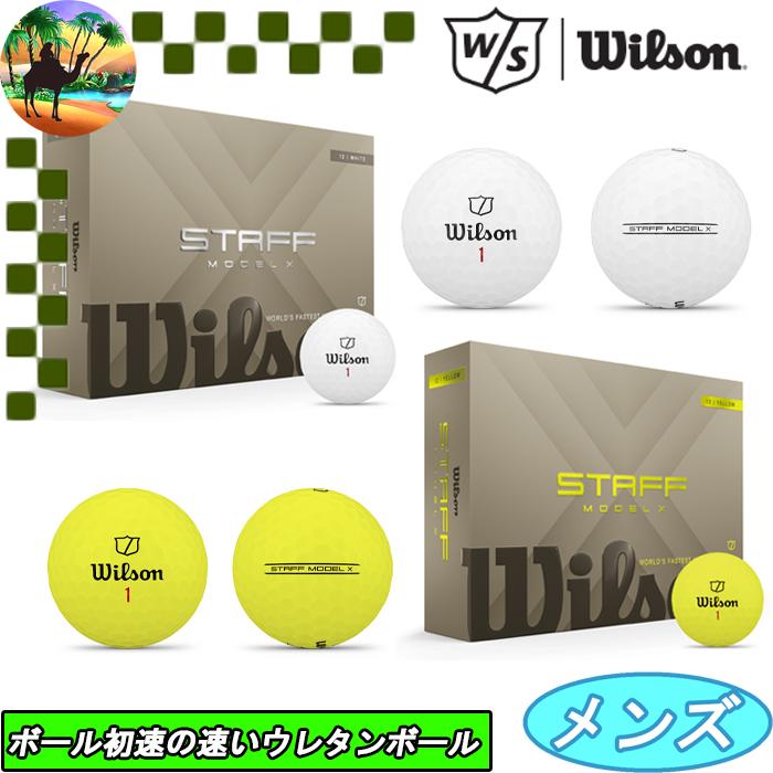 Wilson Staff（ウィルソンスタッフ） 【サマーセール開催中】 2026年
