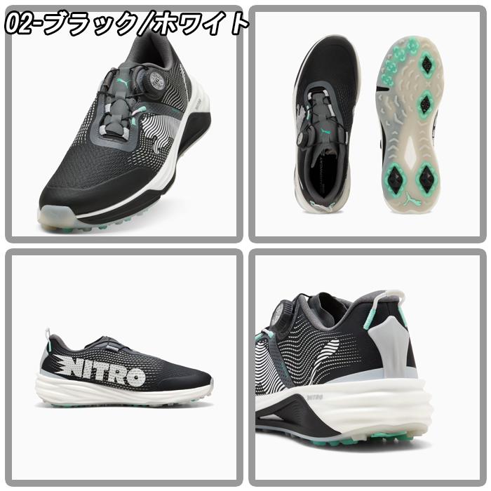 PUMA（プーマ） 312991 プーマゴルフ シャドウキャットニトロ 2.0