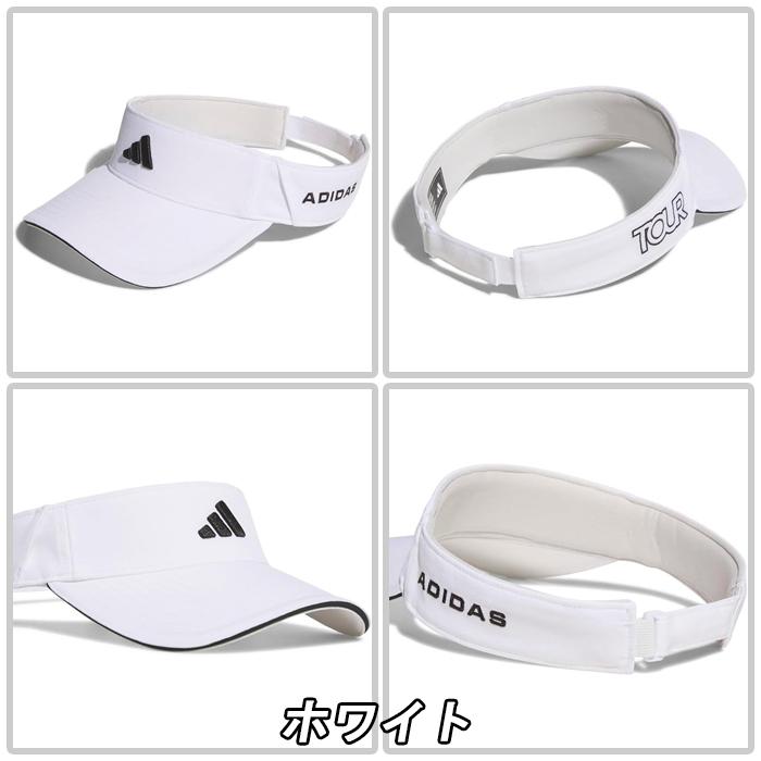 adidas（アディダス） E0494 クライマクール サイドロゴバイザー