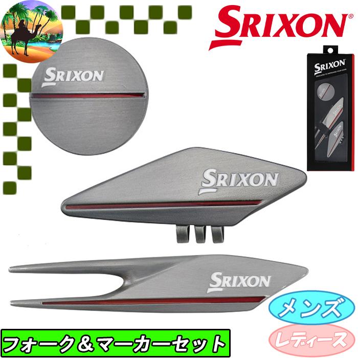 SRIXON 【サマーセール開催中】 GGF-35219 スリクソン クリップ