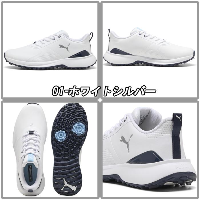 PUMA（プーマ） 【サマーセール開催中】 312993 プーマゴルフ FUSION