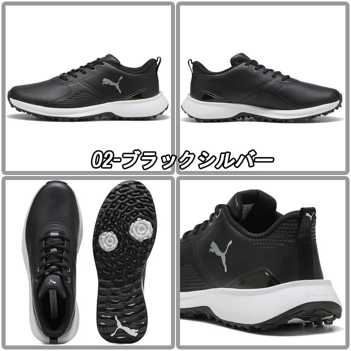 312993　プーマゴルフ　FUSION Grip 6 EVO スパイクレスシューズ　メンズシューズ　ゴルフシューズ　PUMA　_2