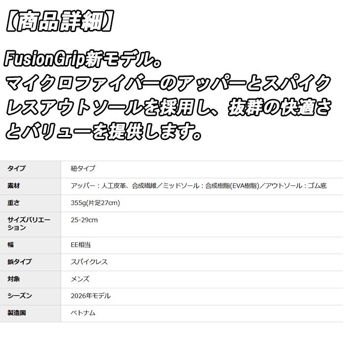 312993　プーマゴルフ　FUSION Grip 6 EVO スパイクレスシューズ　メンズシューズ　ゴルフシューズ　PUMA　_4