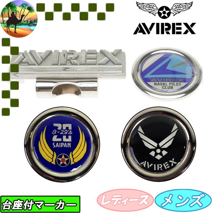 AVIREX（アヴィレックス） 【サマーセール開催中】 AVG3F-MK1
